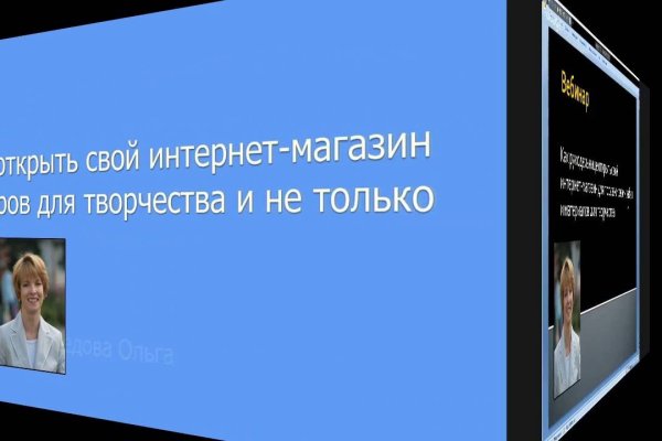 Как вернуть деньги с кракена