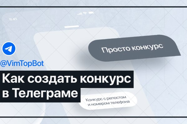 Сайт кракен россия