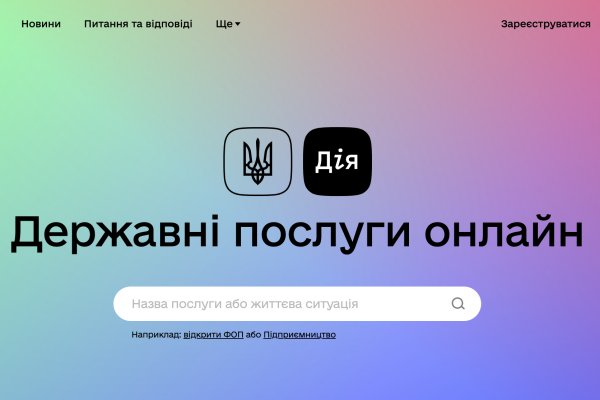 Кракен вход kr2web in