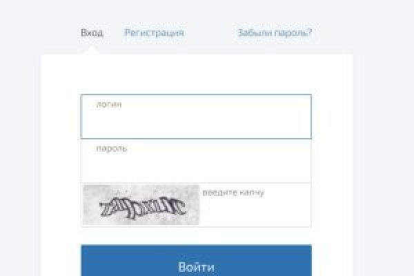 Почему не работает кракен kr2web in