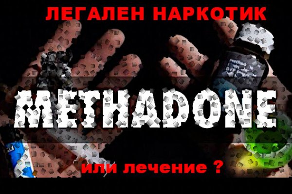 Кракен маркетплейс это