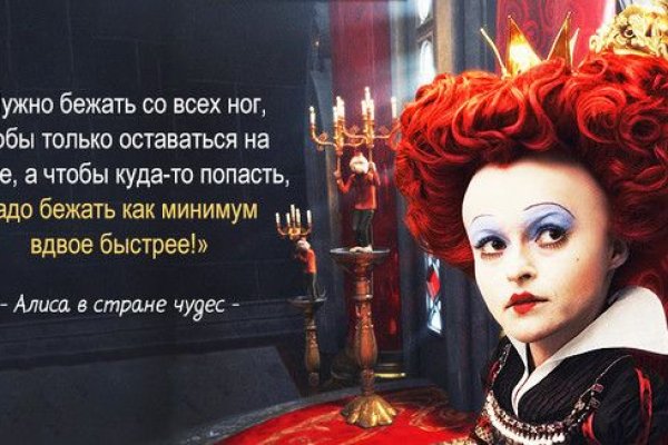 Кракен 24