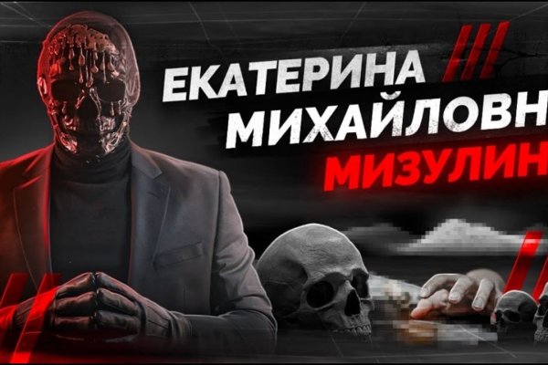 Kra37gl
