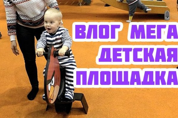 Как найти кракен в торе