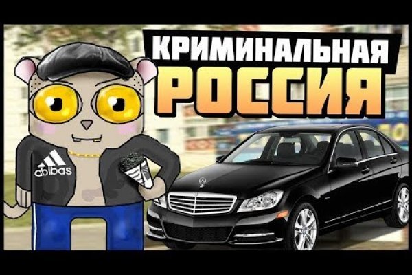 Рабочий кракен
