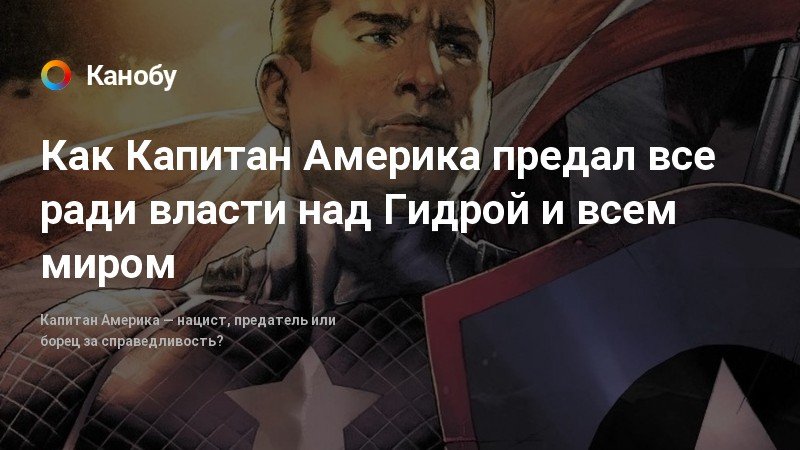 Кракен сайт kr2web in зеркало рабочее