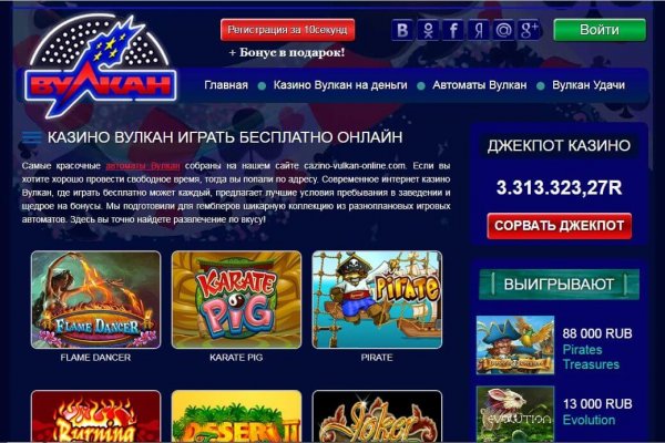 Кракен сайт 18at