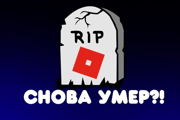 Кракен наркоплейс