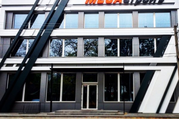 Маркетплейс кракен