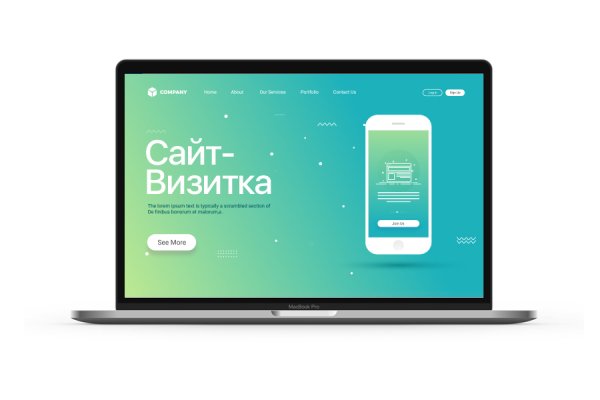 Ссылка на кракен kr2link co