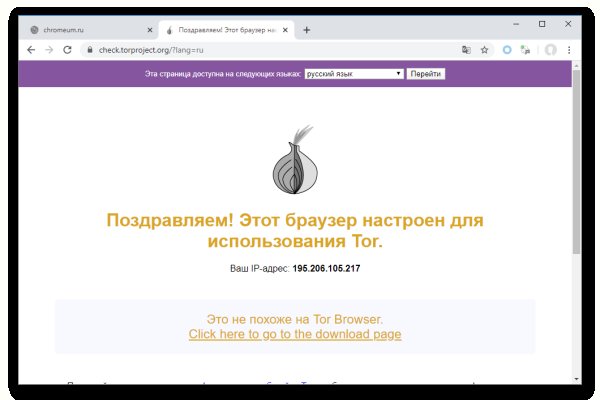 Кракен маркет kr2web in