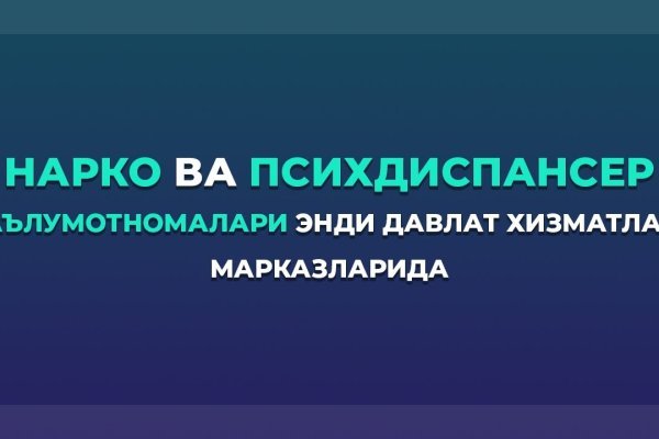 Кракен зеркало маркетплейс